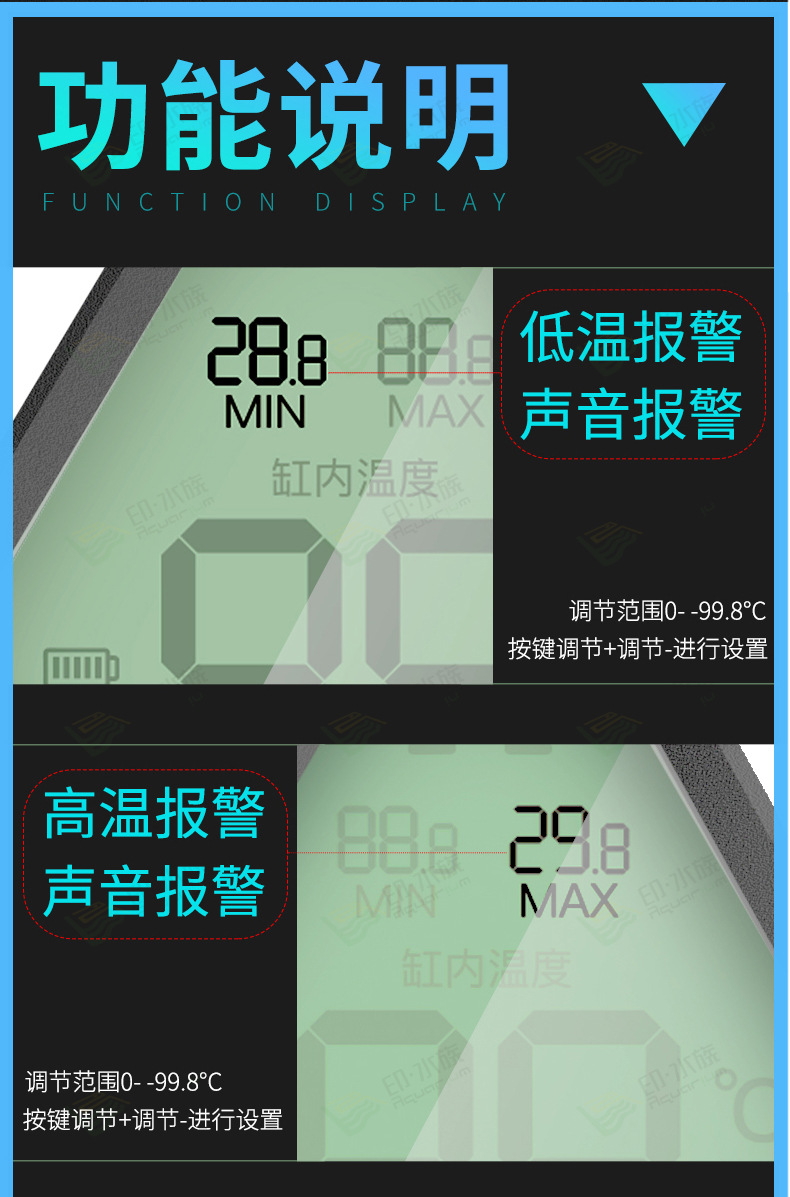 中科温度计详情_06.jpg