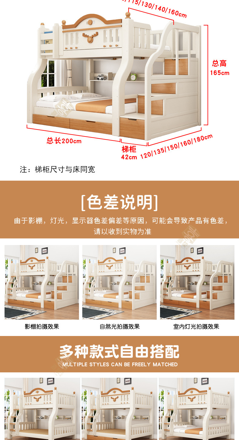 彩漆详情_18.jpg
