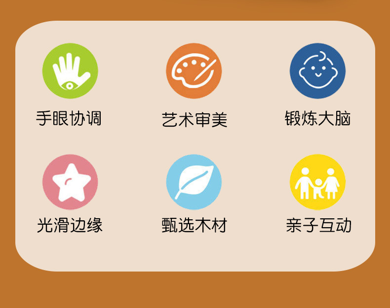 详情页_11.jpg