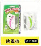 3434a20bfa5f7c7090c2dcd62f0a5b