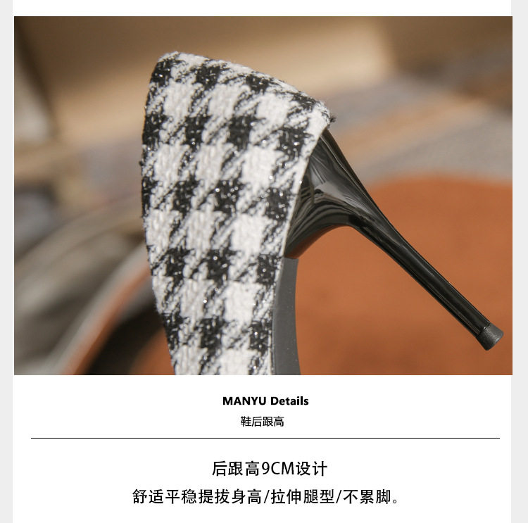 2d、_11.jpg?x-oss-process=image/format,png