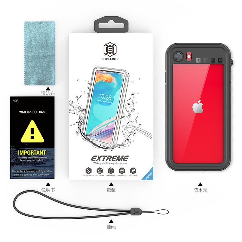 iPhoneSE-14-包装.jpg