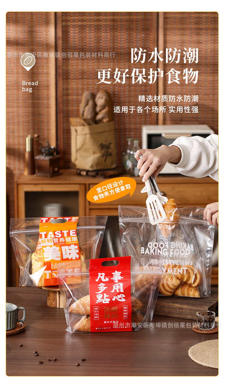 详情页_07.jpg