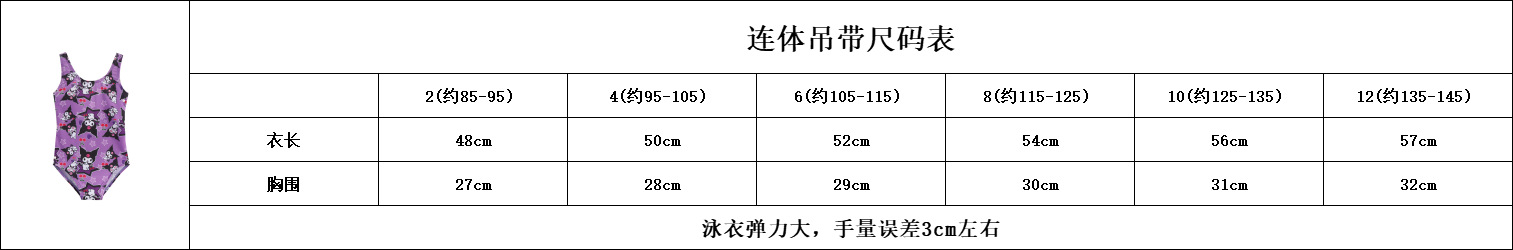 微信图片_20250619105806