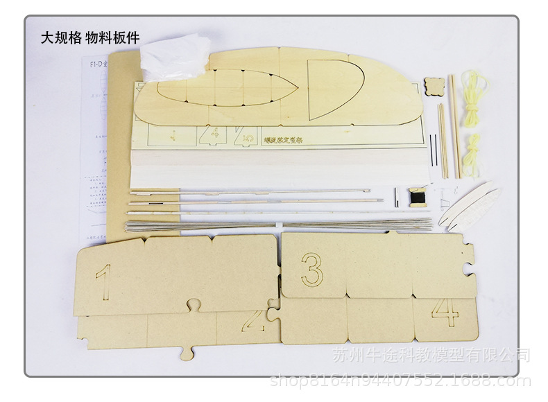 详情页_14.jpg