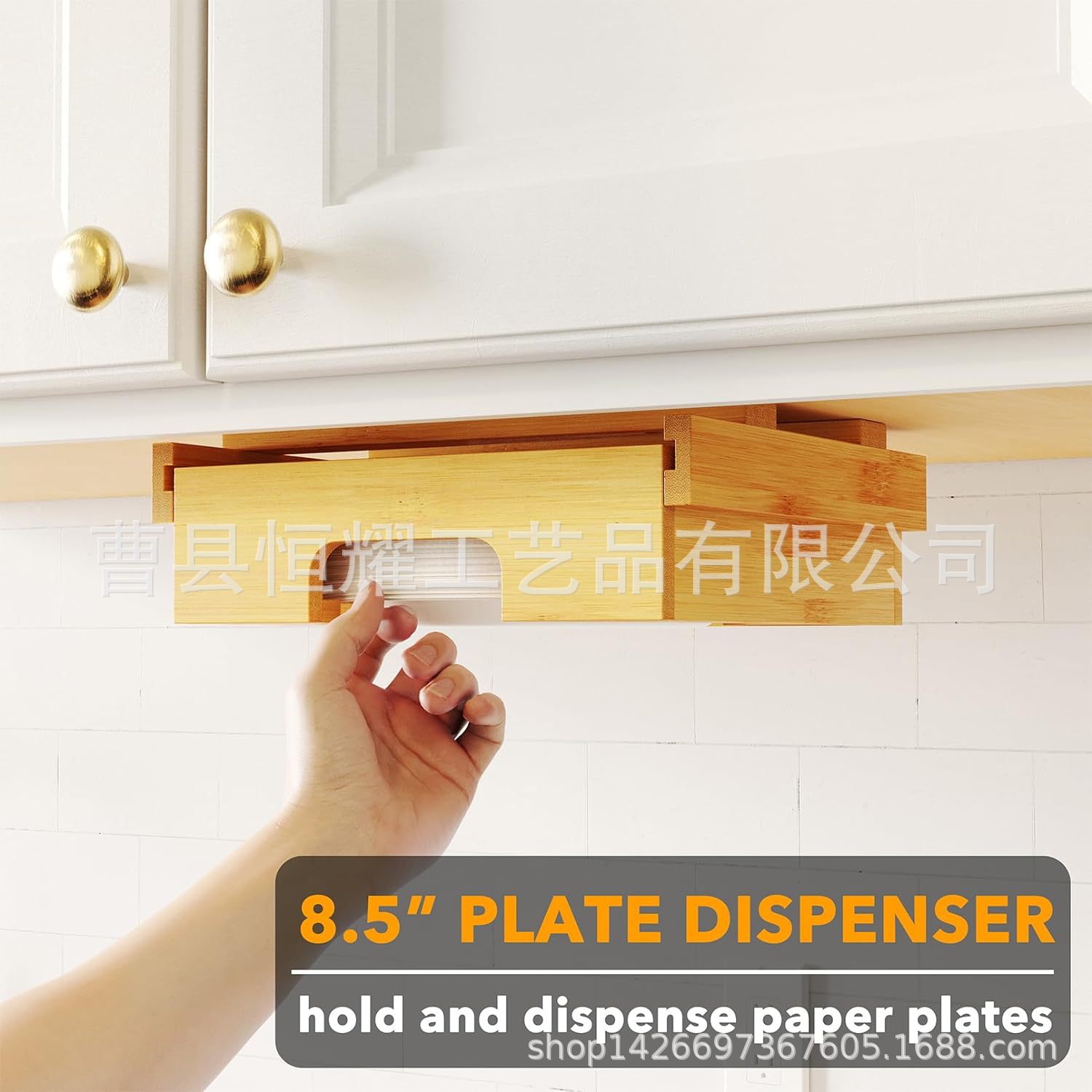 跨境竹制纸盘分配器橱柜下一次性纸盘架餐厅柜台蘸料盘支架可定制
