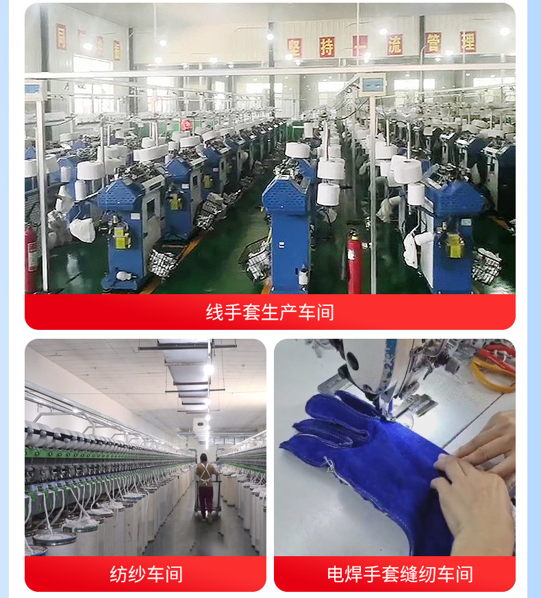 详情_11.jpg