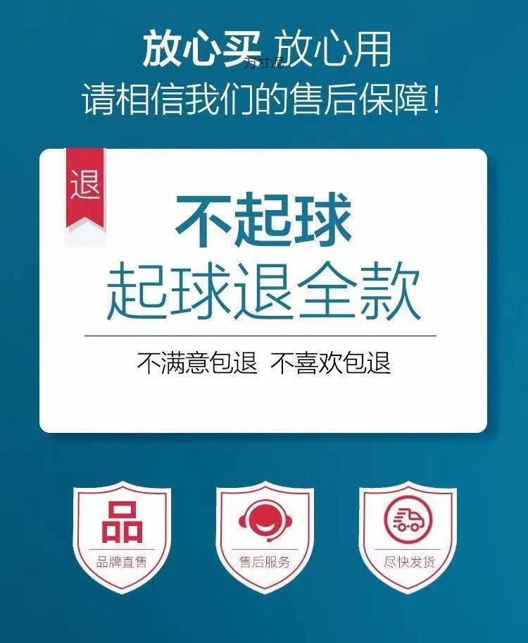 f9db5b7f-0893-43b7-80ed-3d4e1217adba.jpe