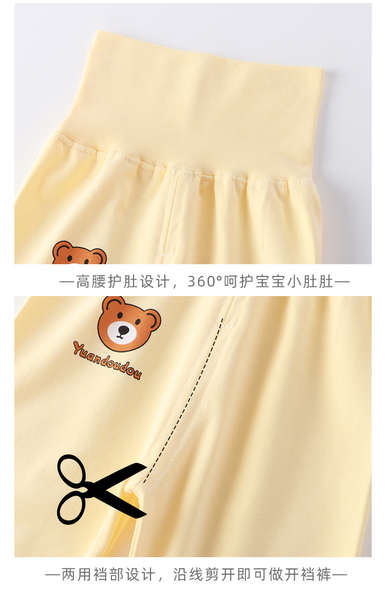 8c647b33-b8d1-4809-96a7-39989db32a9d.jpe