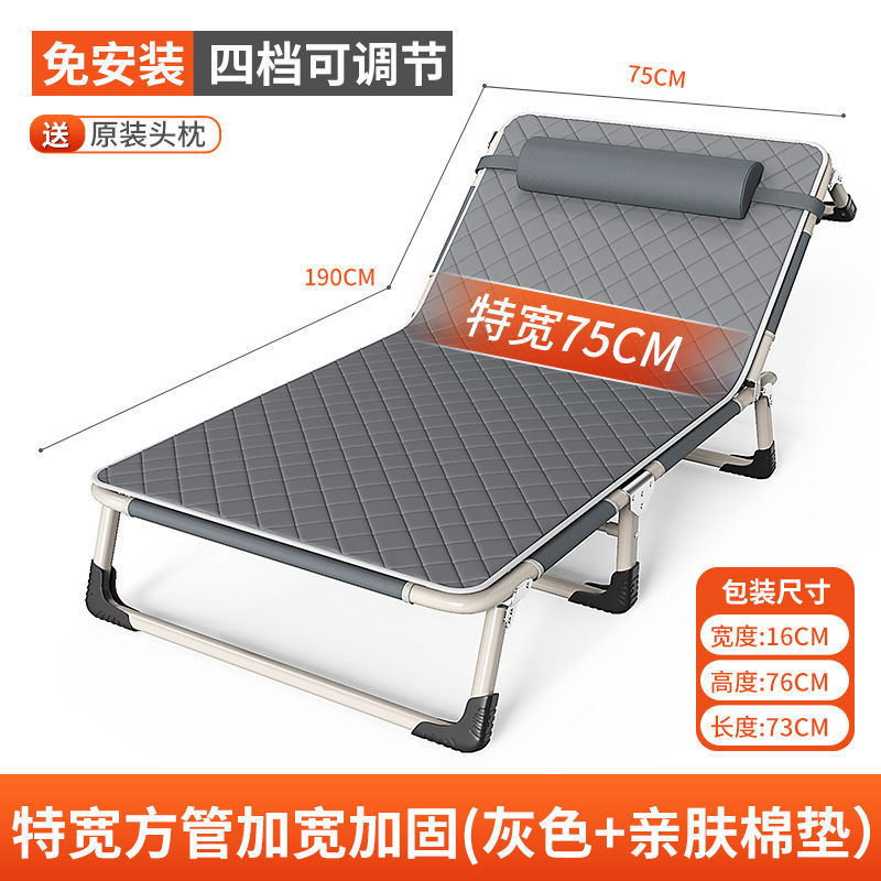 96207f24-6e64-4ea9-93b8-41fff0997a64.jpe