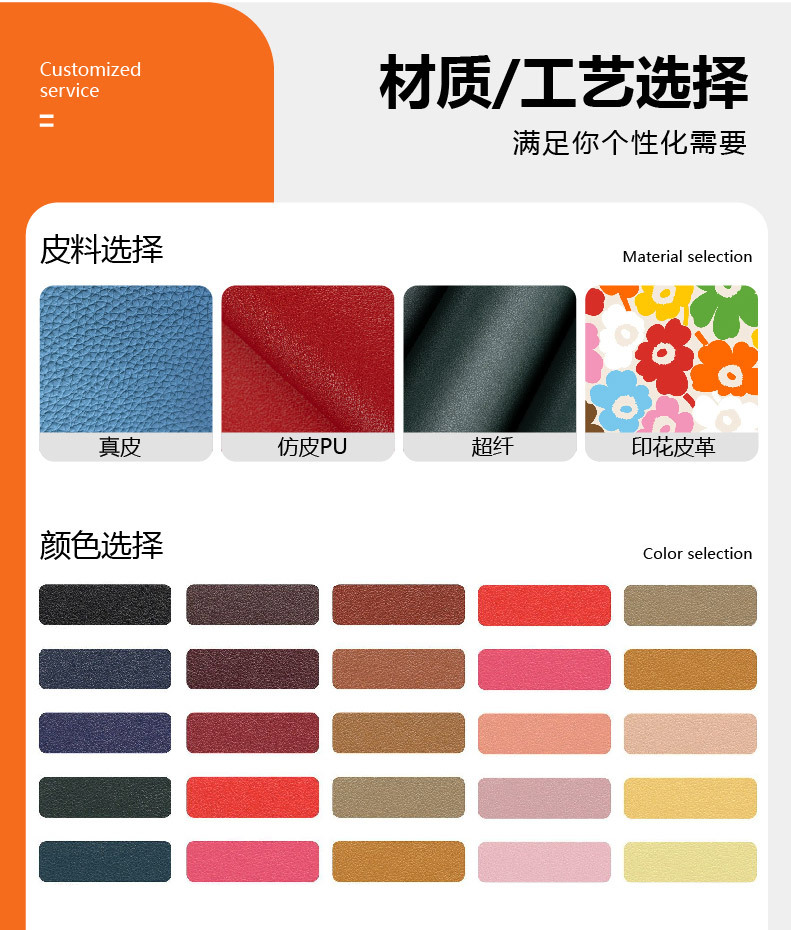 1688店铺详情页-迪高-01_06.jpg