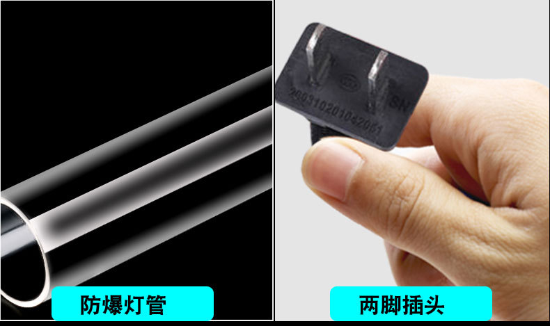 T4灯详情1_16.jpg