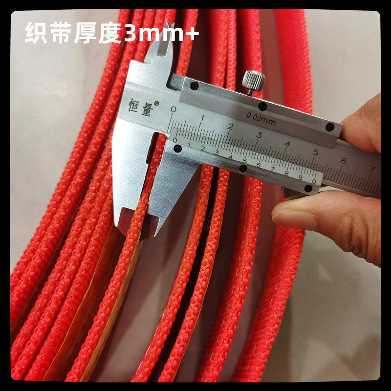 QQ图片20220831151946_副本