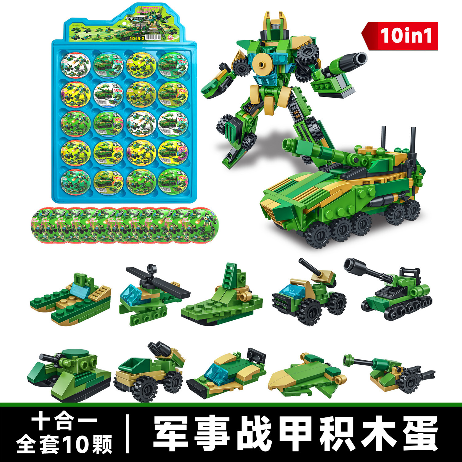 181DD.jpg