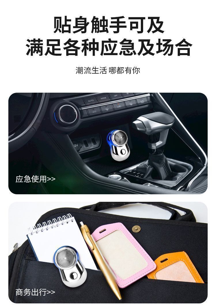 e60b61e5-3847-4b70-aad8-b07c08edff6c.jpe