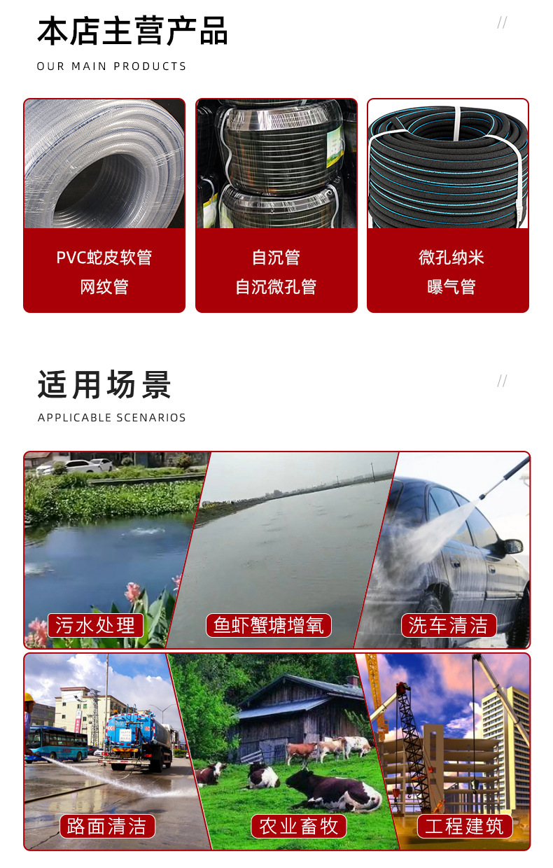 详情_06