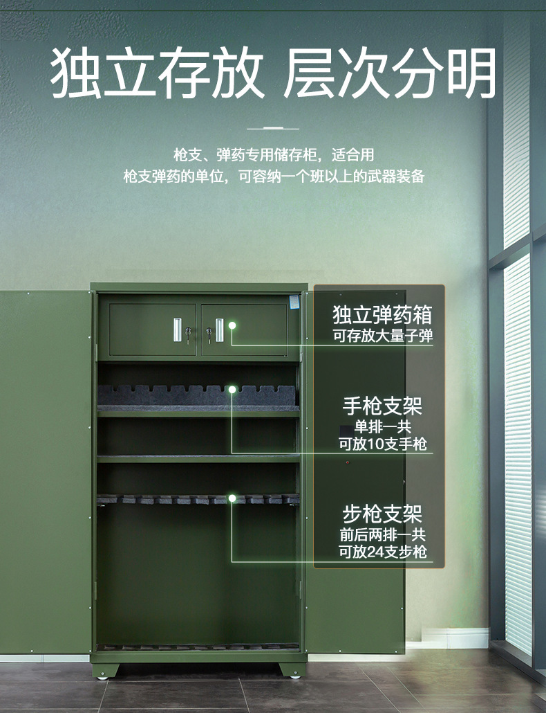 详情0_11