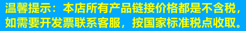 3_副本