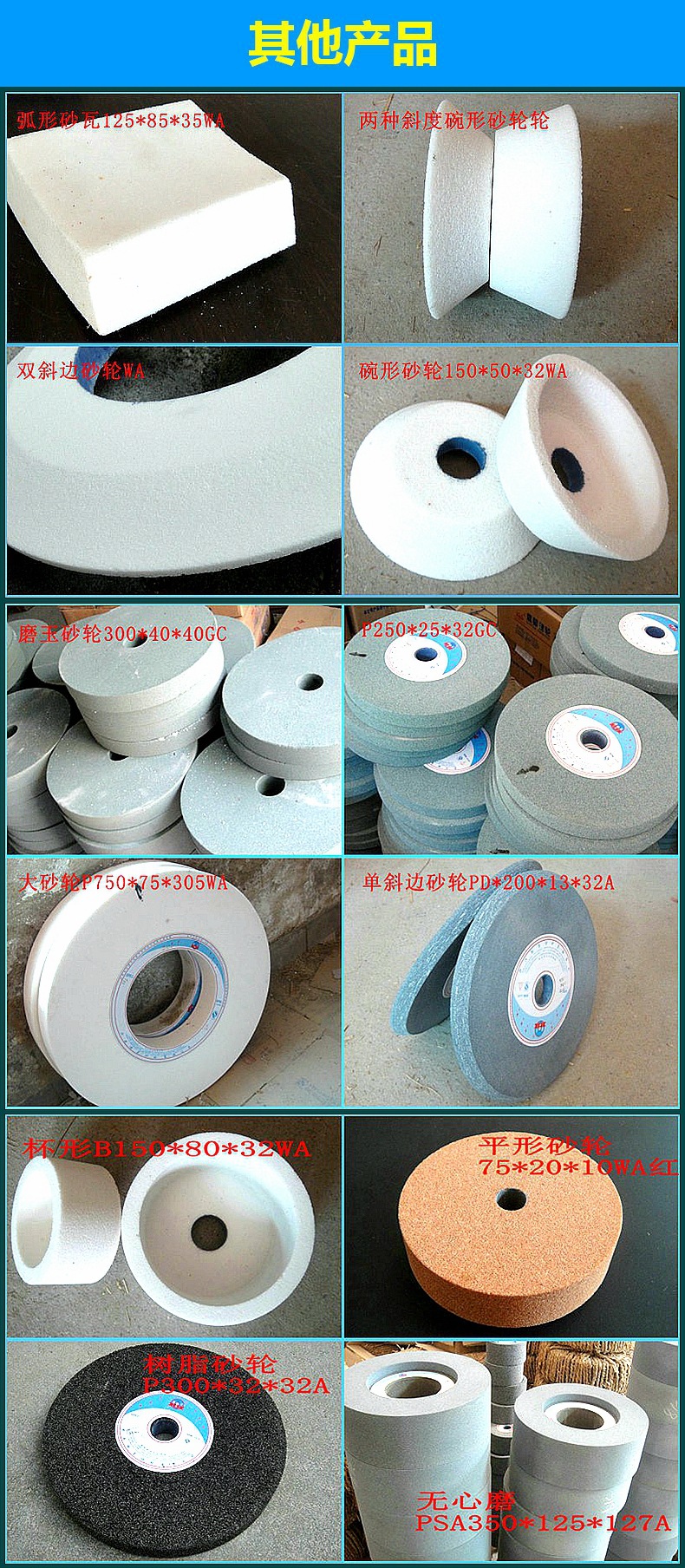 2380274964_285632086_副本.jpg