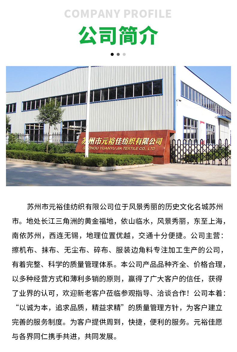 95c643df81caeb09c30dcfd466c7c3