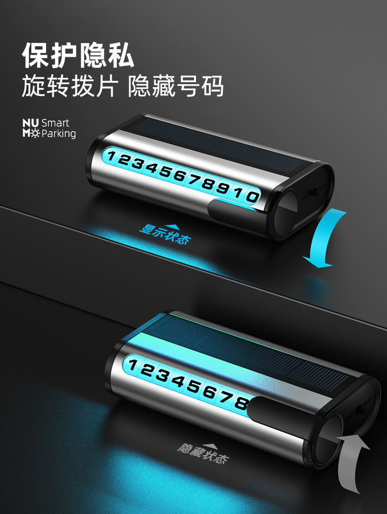 G1太阳能
