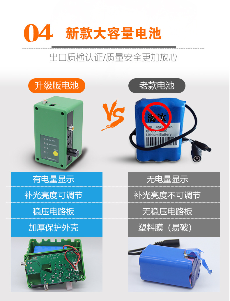 详情250212_10.jpg