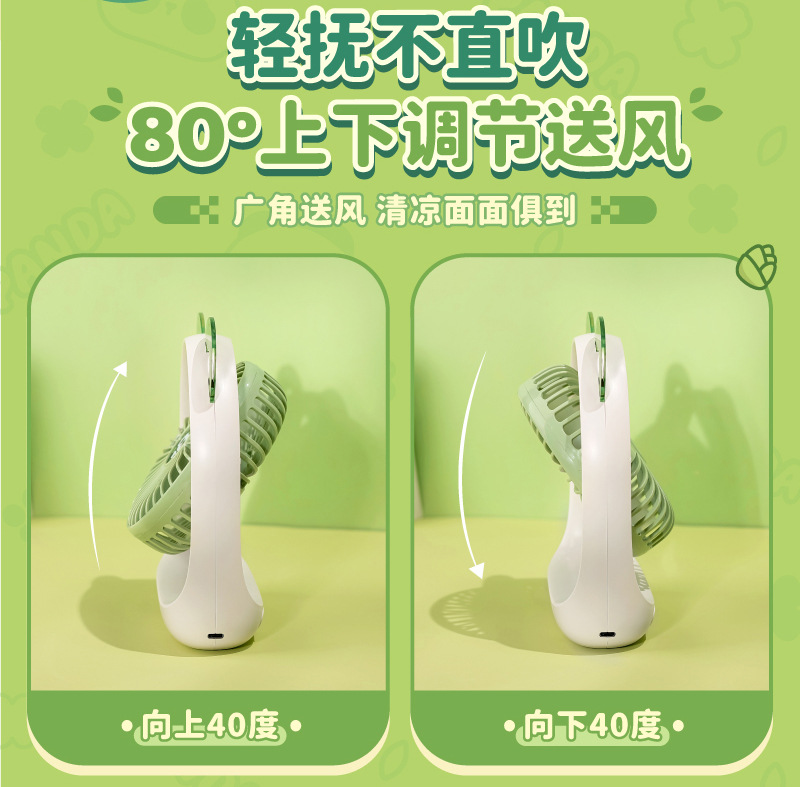 TYX9222P详情800 (8).jpg?x-oss-process=image/format,png