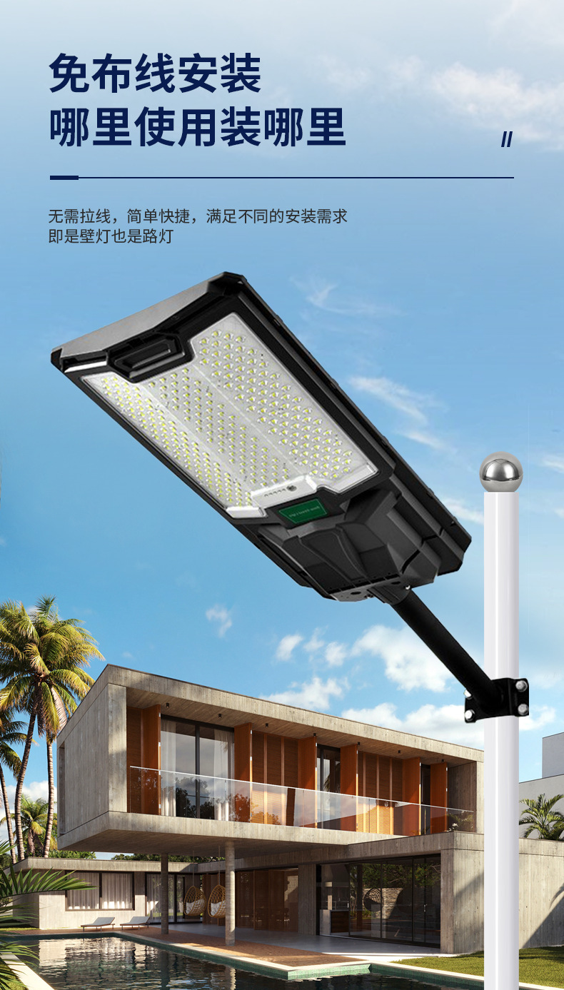 详情图片_11.jpg