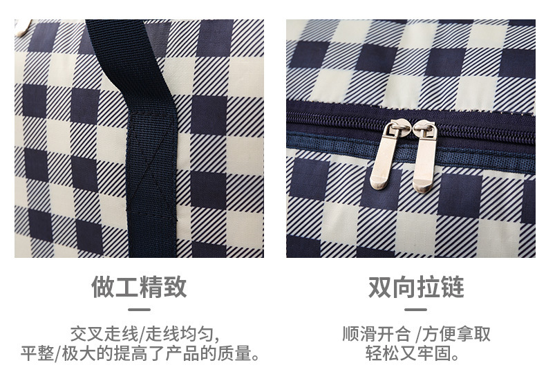 棉被袋_07.jpg
