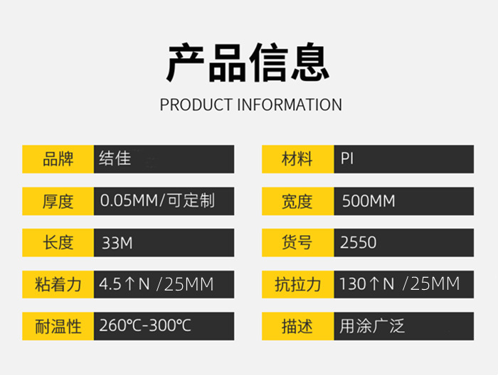 1617196498__show_0_副本_副本