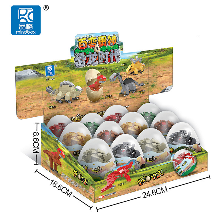 11016106363_74919645