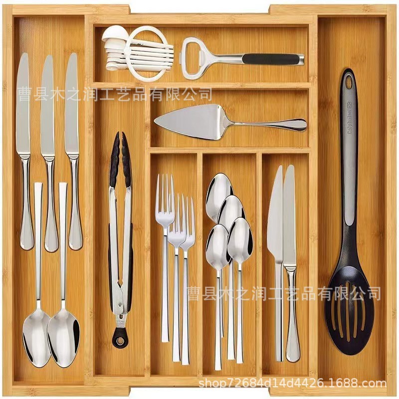 微信图片_20240615115652