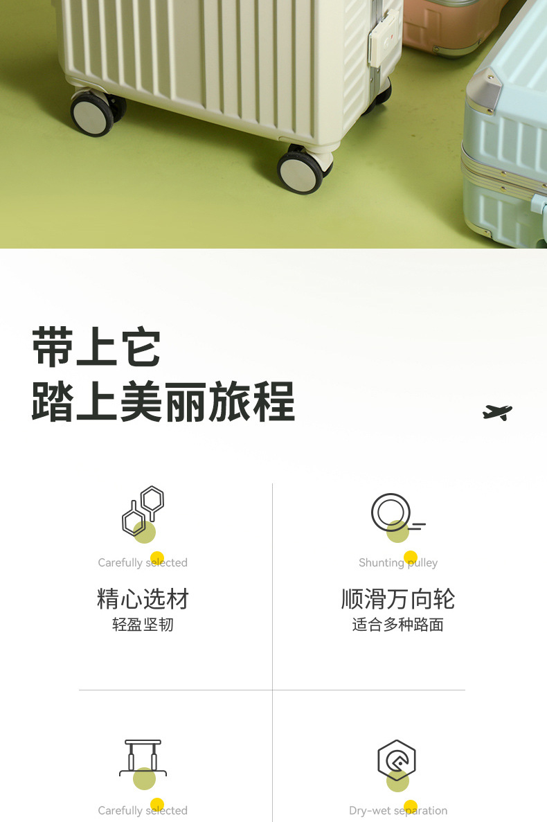 LVKUANGBAOJIAO_02.jpg