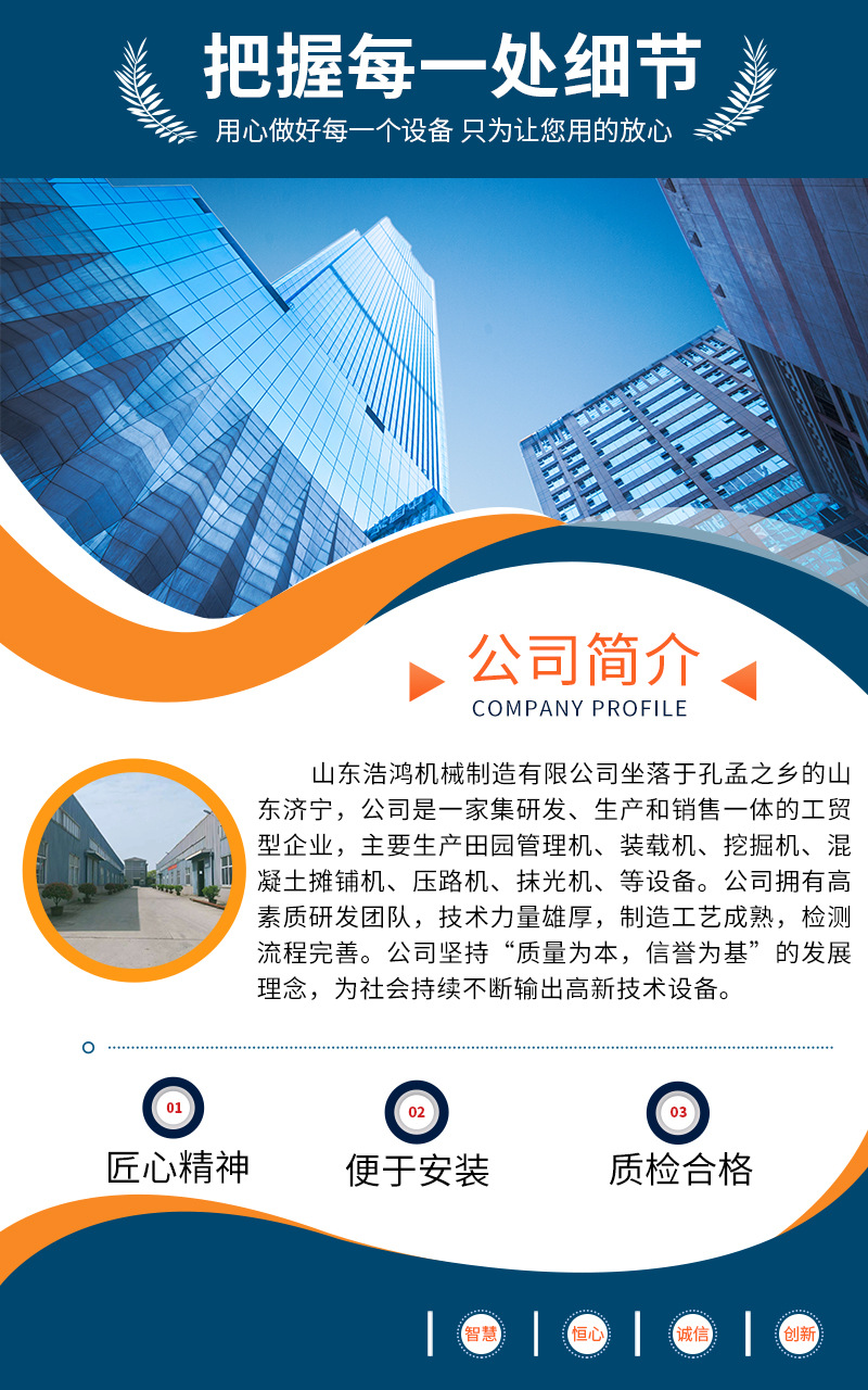 微信图片_20230706154615