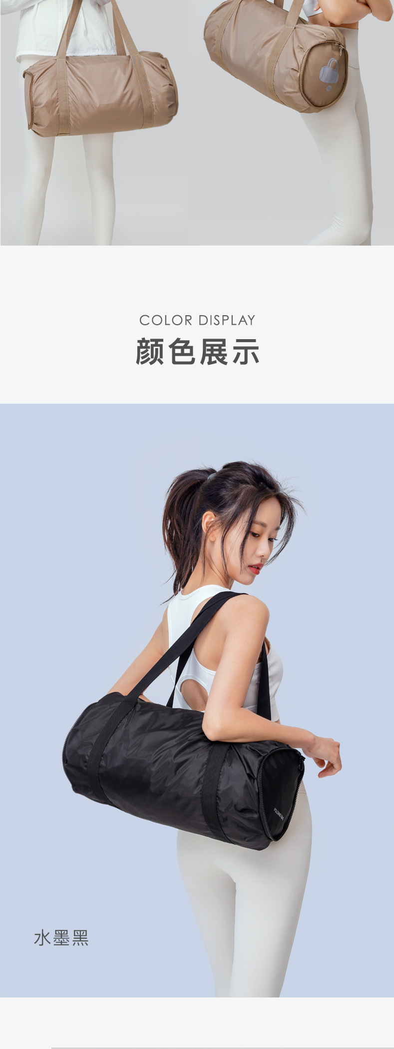 描述图_5