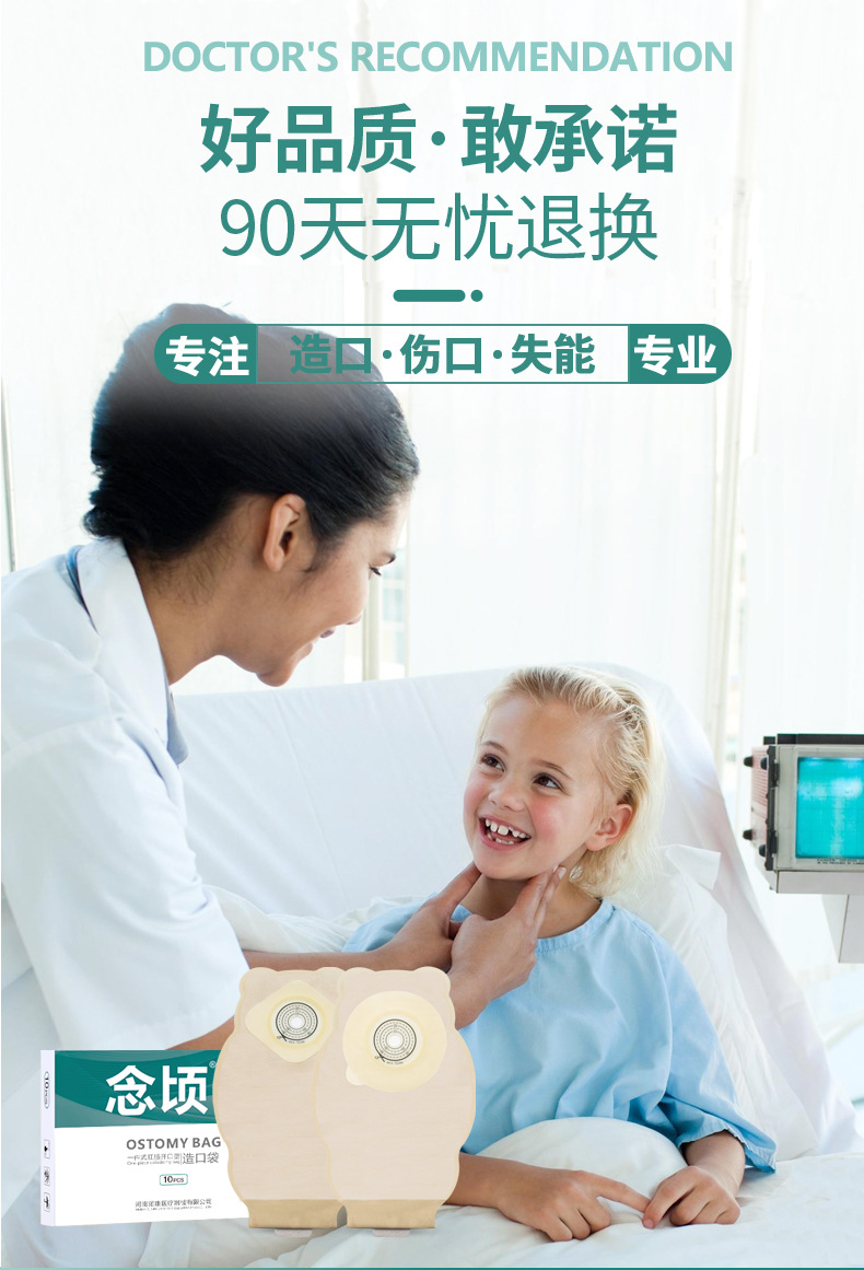 详情_08.jpg