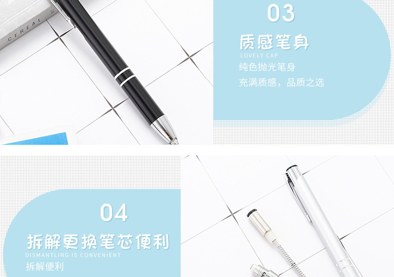 灯笔 (6)