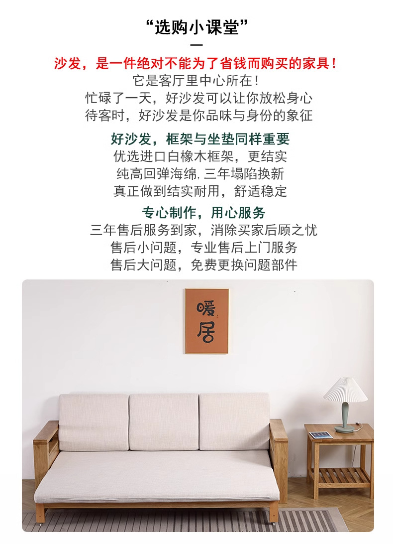 详情图_10_PC.jpg