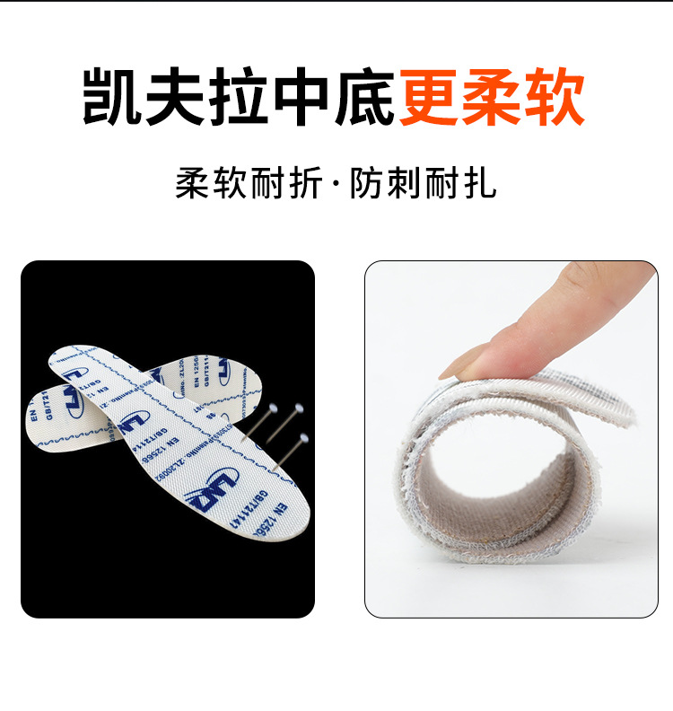 迈邦两色EVA底详情750_12.jpg