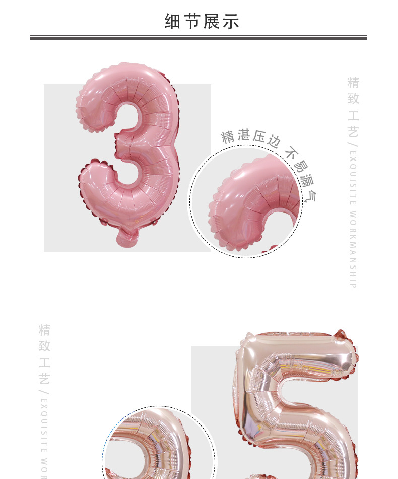 详情_03.jpg
