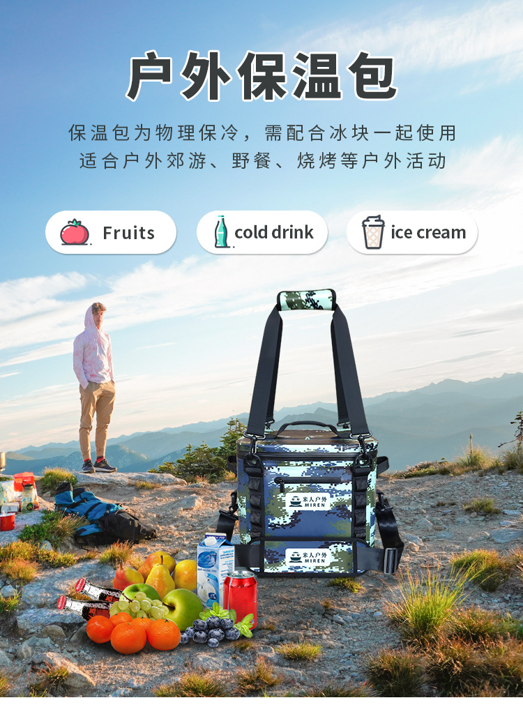 详情页_01.jpg
