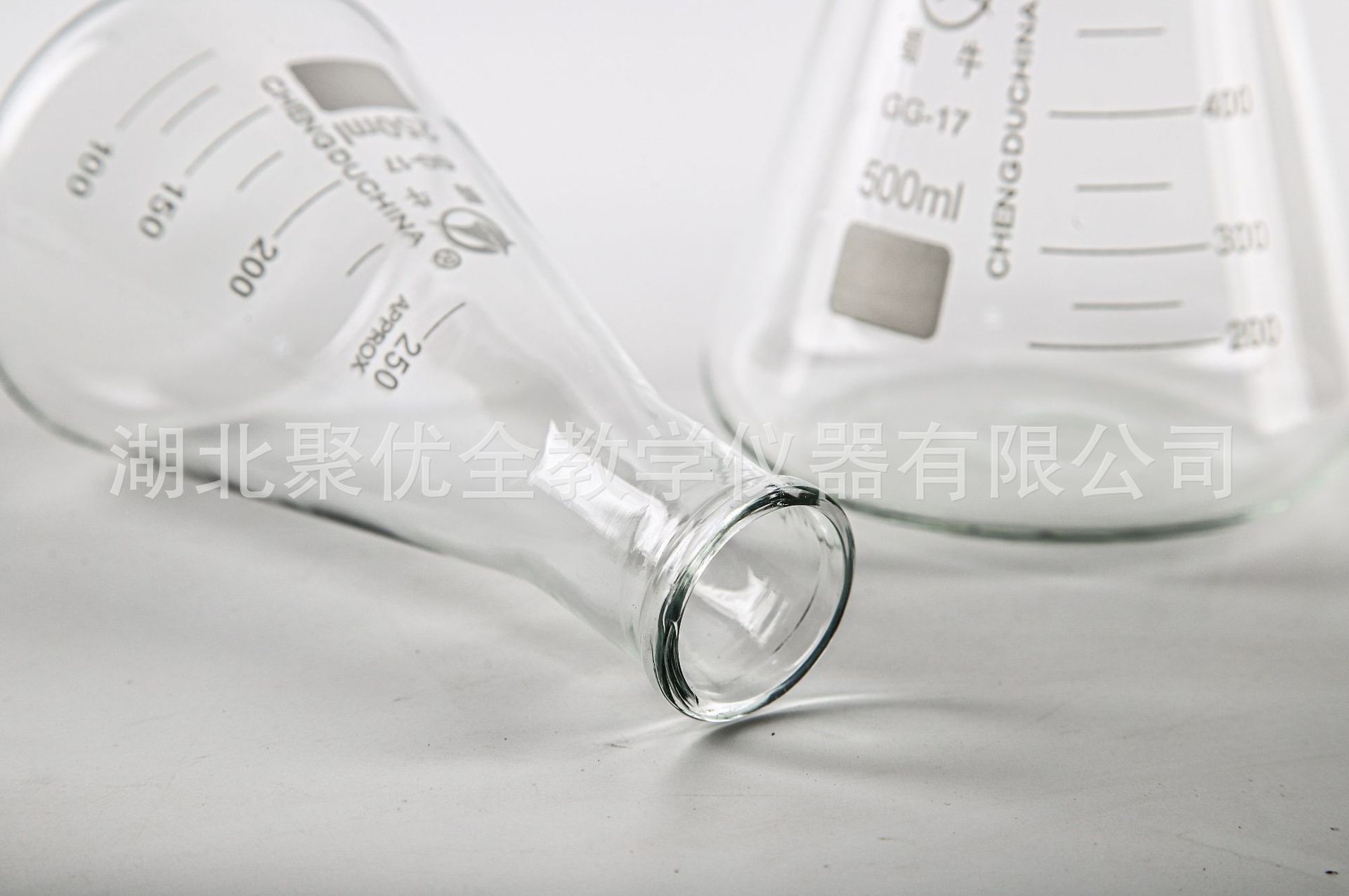 微信图片_20210819170850