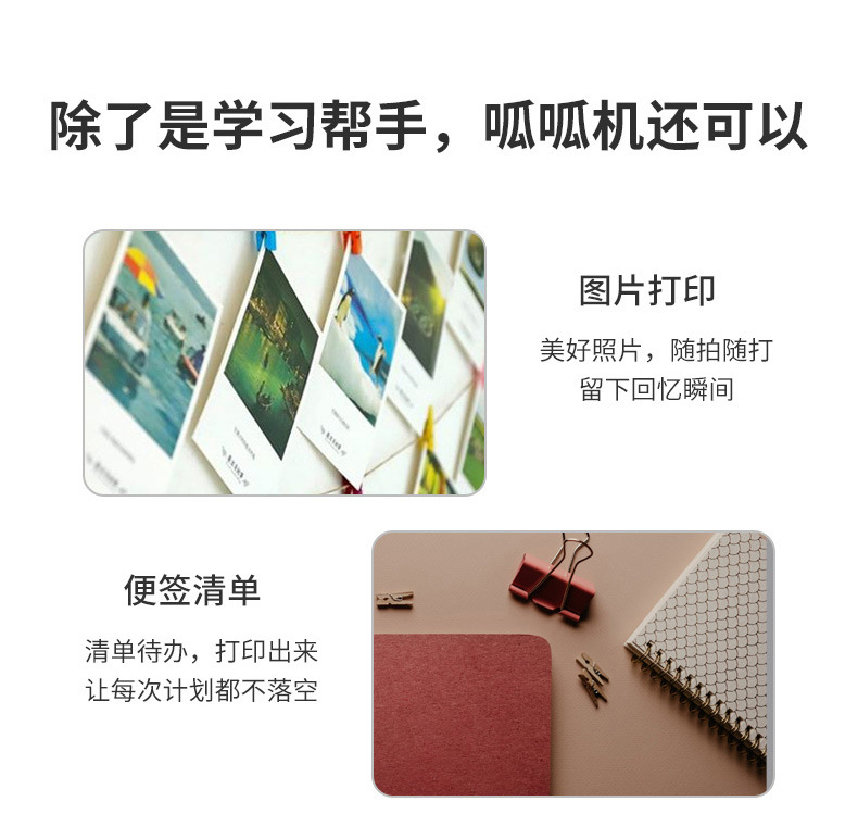 中文-P6_14.jpg