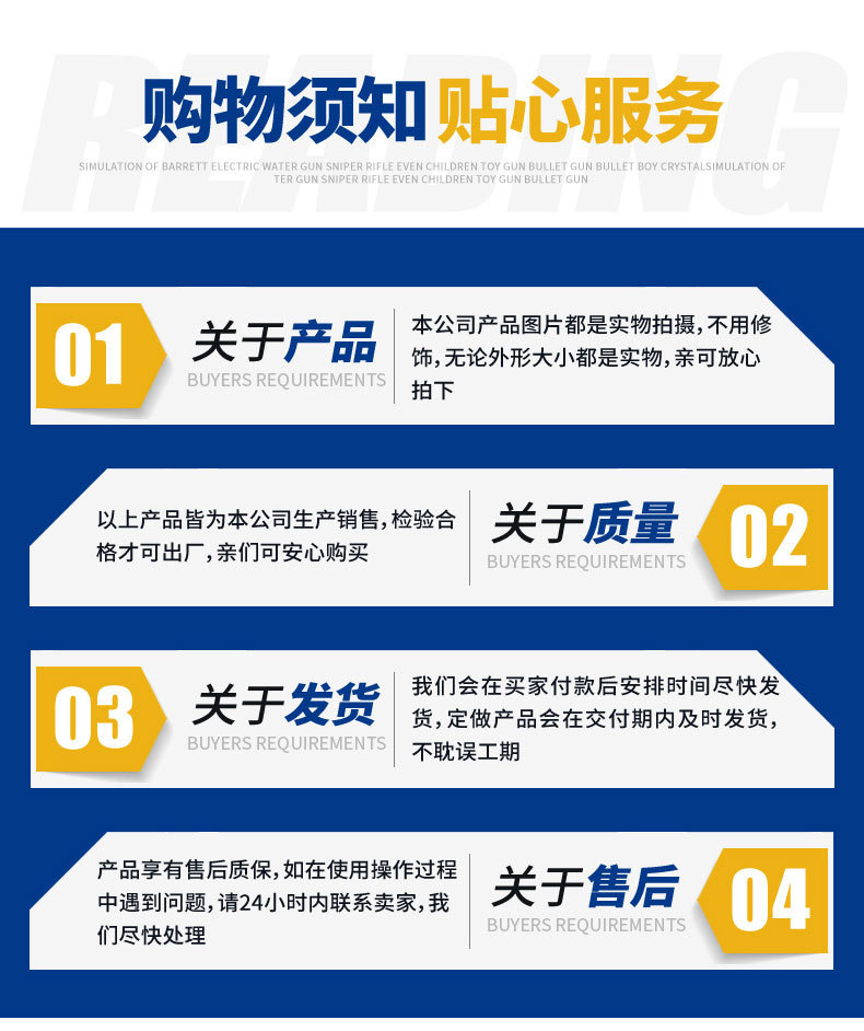 93b0130579714302116c2073f11546