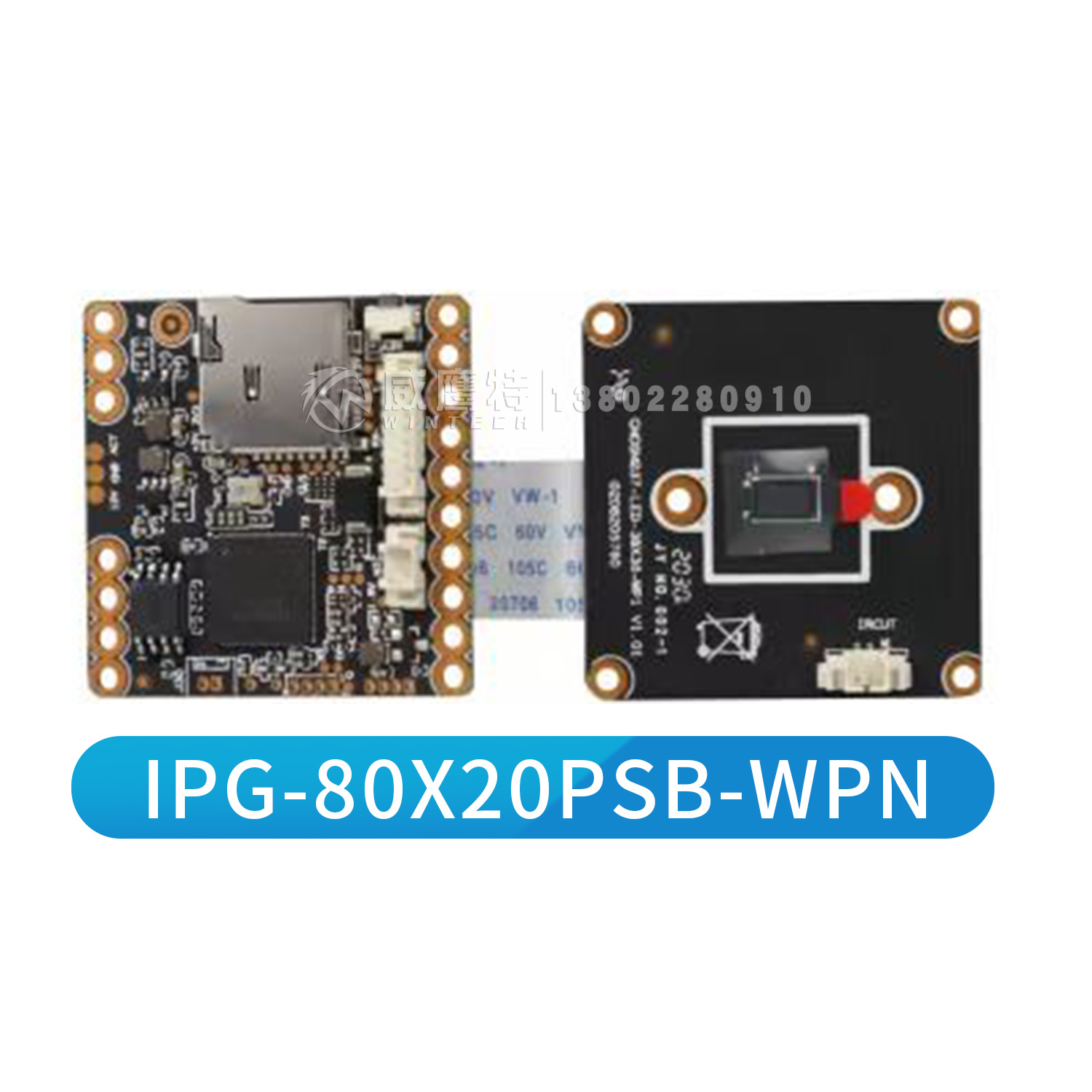 雄迈同轴AHD监控模组TVICVICVBS模组330+F37