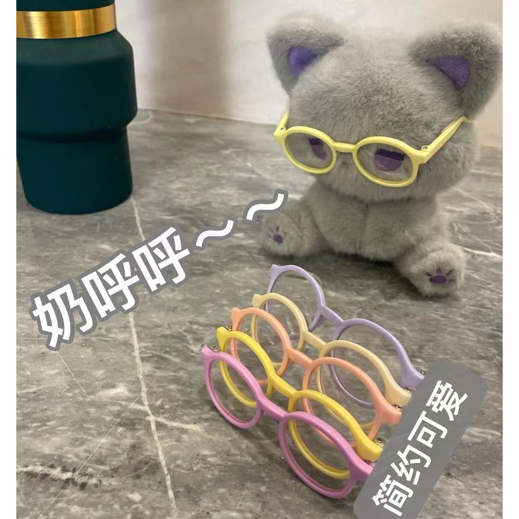 2024-02-25 22:30:40.jpg