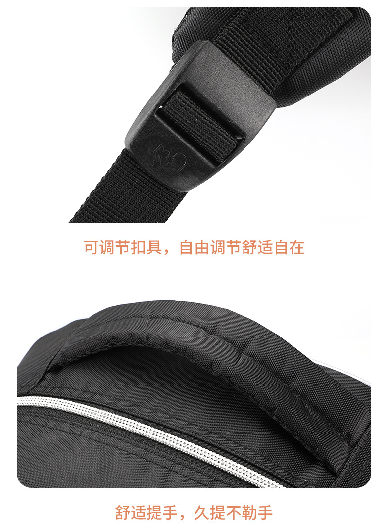 来图定制2_17