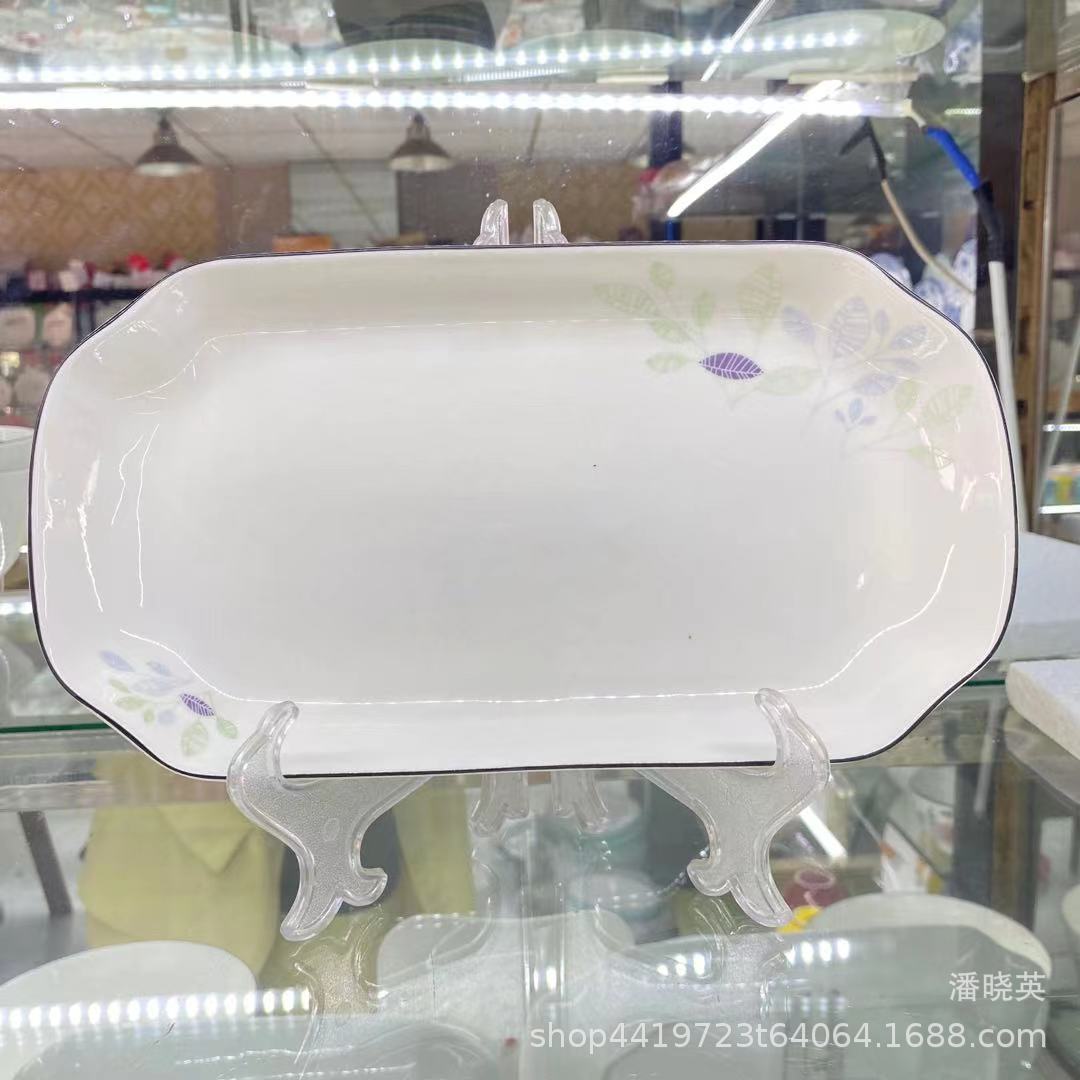 01629bd53c00022da51baca727c169