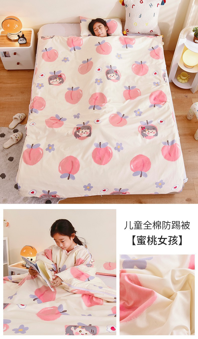 蜜桃女孩.jpg?x-oss-process=image/format,png