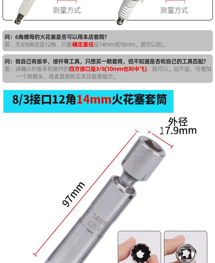 详情页啊_06